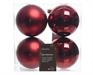 PALLINE DI NATALE BORDEAUX 10 CM CONFEZIONE 4 PZ