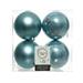 PALLINE DI NATALE BLU ARTICO 10 CM CONFEZIONE 4 PZ